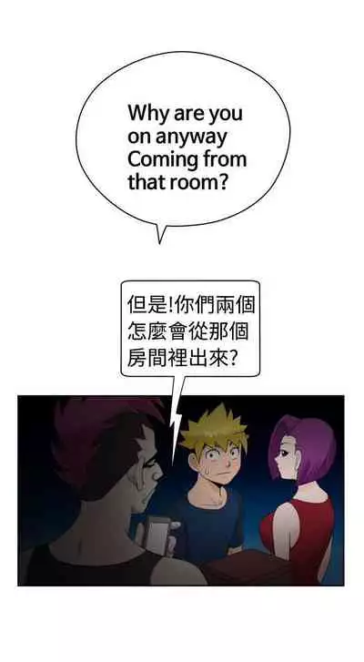 福岡的女人們 1-23