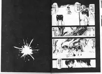 [Caramel Dow] Inshoku [Chinese]