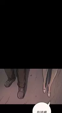 中文韩漫 姊姊 莲 Ch.1-15 [Chinese]