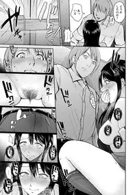 ANGEL Club 2016-12 [Digital]