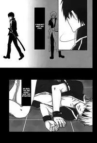 (Gintansai)	[Iro Rabbit (Arima)] Kankin Gokko (Gintama) [English]