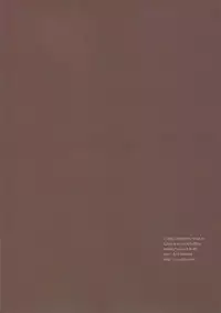 [Cou] on・non・om (Code Geass)