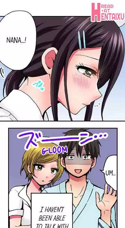 Pranking the Working Nurse Ch.18/18