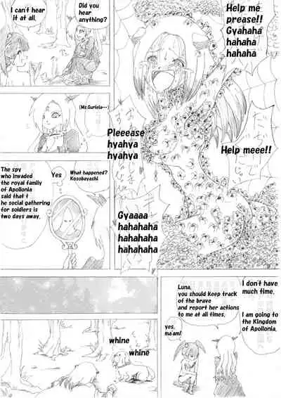 Majo no Fukushuu Vol.2