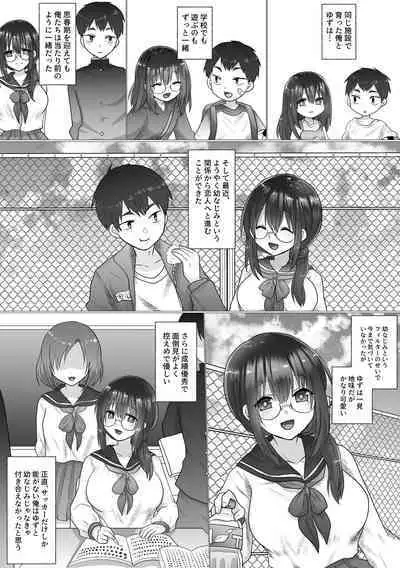 Osananajimi no Ochiru Sugata o Miteita
