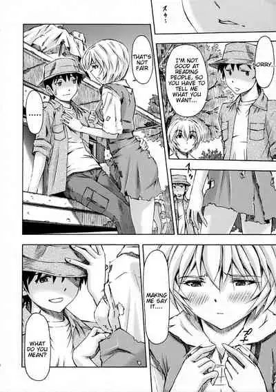 (C91) [Studio Wallaby (Kura Oh)] Sekai o Tsumugu Megami-tachi -Saisei Seikatsu- (Neon Genesis Evangelion) [English] [Tigoris Translates]