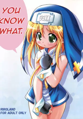 [RIROLAND (Kuuya, Satomi Hiroyuki)] Anone. (Guilty Gear XX) (incomplete) [English] [q91]