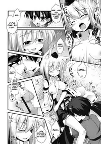 [Akuten Soushin (Kokutou Nikke)] Momiji Oneechan wa Hatsujouki!! | Big Sis Momiji's Mating Season!! (Touhou Project) [English] [atomicpuppy] [Digital]