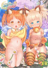 (COMIC1☆6) [Team Kihara (Mojarin)] Elin Peropero x 2 (TERA The Exiled Realm of Arborea)