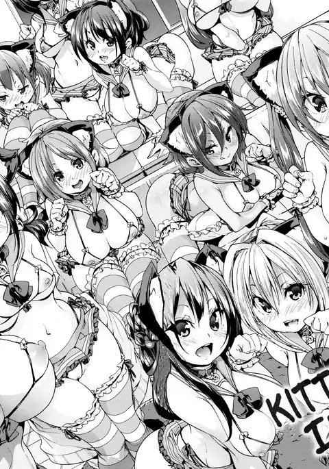 Fuwatoro ♥ Jusei Chuudoku! | Soft & Melty ♥ Impregnation Addiction! Ch. 1-8