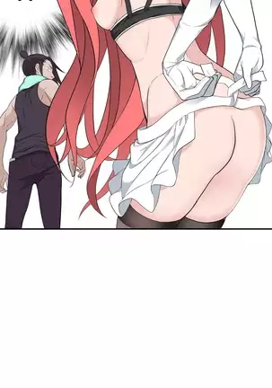 Tissue Thieves Ch.1-26