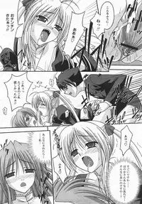 Comic Revolution Vol. 3