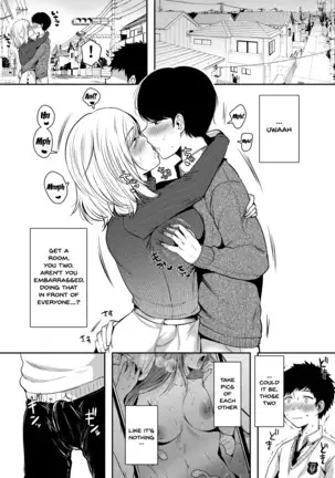 Tomodachi no Okaa-san to SeFri ni Narimashita. | My Friend's Mom Became My Fuck Buddy