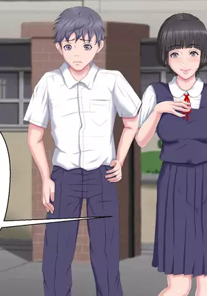 Boku o Ijimeteita Kuzuo ni Kanojo o Netoraremashita.