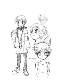 [Ryuutai Rikigaku (Akio Takami)] Juvenile [English] [SaHa]