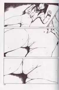 [Anthology] Kemono For Essential