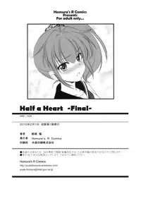 (SC46) [Homura's R Comics (Yuuki Homura)] Half a Heart -Final-
