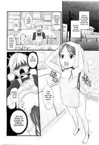 [Mizu] Sister's Trap [English]