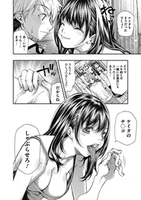 COMIC Megastore Alpha 2016-09 [Digital]