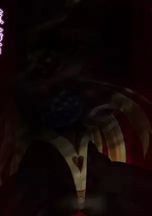 長〇ヤリマンバ艦改修