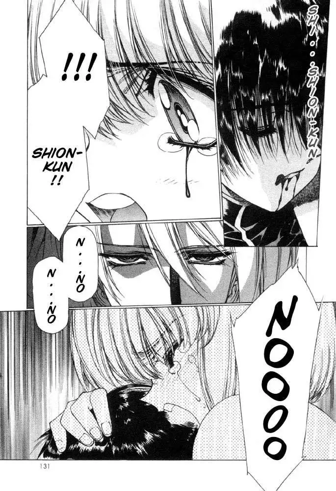 Vampire Master Vol1 - Night5