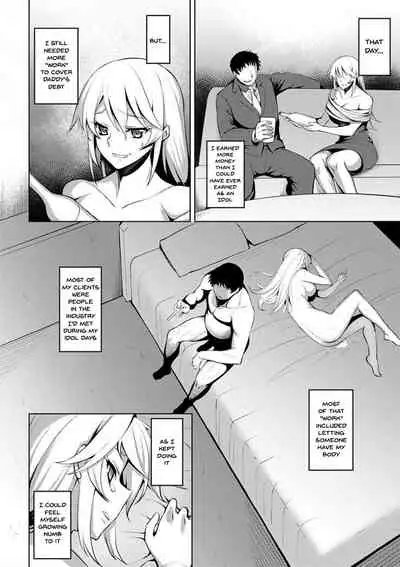 [Johnny] Dain no Meikyuu | Labyrinth of Indecency Ch. 1-8 [English] {Doujins.com} [Digital]