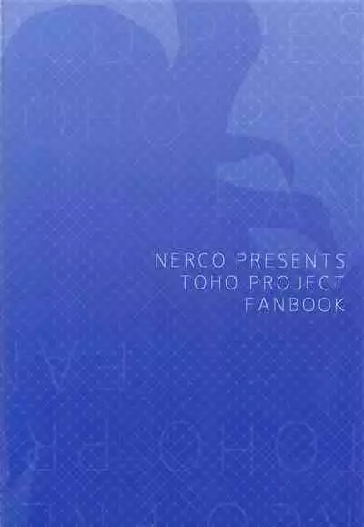 Sanae-san in Taiiku Souko | Sanae in the Gym's Store Room