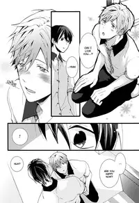 (Renai Jiyuugata! entry2) [BALL:S (Som)] Okuchi ga Warui yo Haruka-kun! | You Have a Bad Mouth, Haruka-kun! (Free!) [English] [Holy Mackerel]