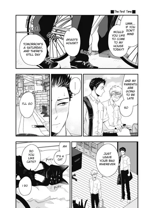 Go Houbi Chikubi