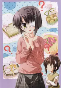 [Minori] (Nanao naru) ef～a fairy tale of the two～ART WORKS