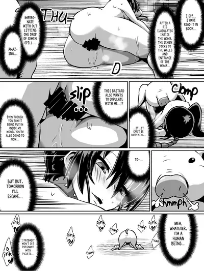 [Dining] 白超能力者イズナ (English) (RookieDreamsScanlation)