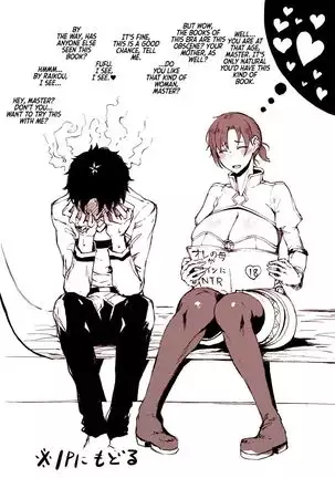 Happy New Year! =White Symphony=