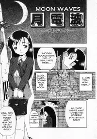 [Oyster] Shoujo Jigoku - The Mädchen Hölle | Girls in Hell Vol. 1 [English] =LWB=