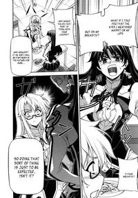 (C83) [CDPA (ANICD, MOONZERO)] When I Am Young (Freezing)[English][_ragdoll]