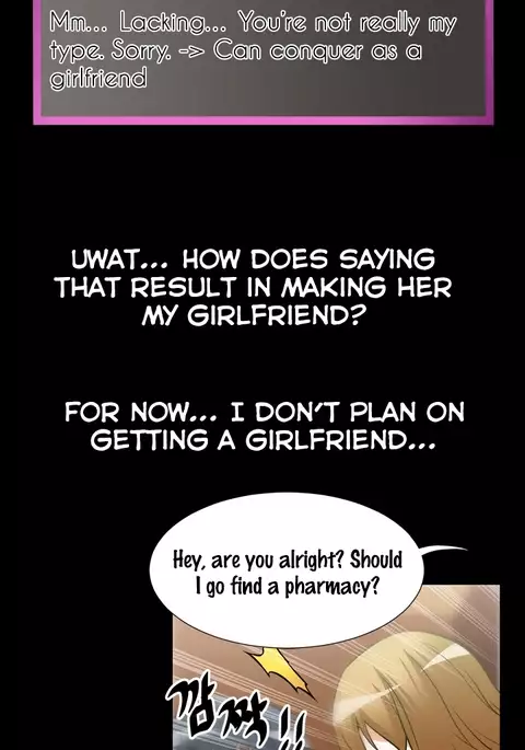 Love Parameter Ch.1-49