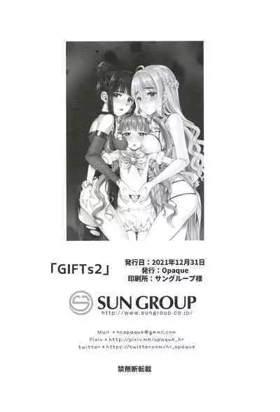 GIFTs2