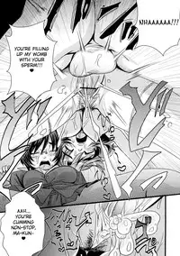 [Anthology] Zecchou Boshi 3 - Ecstasie Mother and Child 3 [English] =Fated Circle=