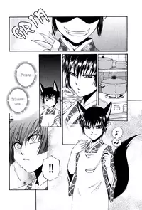 [Dr. Ten] Ayashii Kazoku Keikaku | Doubtful Family Planning Ch. 1-3 [English] [terribletrio]