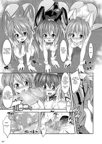 (C76) [Kaientai (Shuten Douji)] Melancholy Princess 4 (The Melancholy of Haruhi Suzumiya) [English] =LWB=