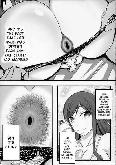 (C88) [Bitch Bokujou (Sandaime Bokujou Nushi Kiryuu Kazumasa)] Gunpla Oji-san ~Build Report~ (Gundam Build Fighters Try) [English] [xinsu]