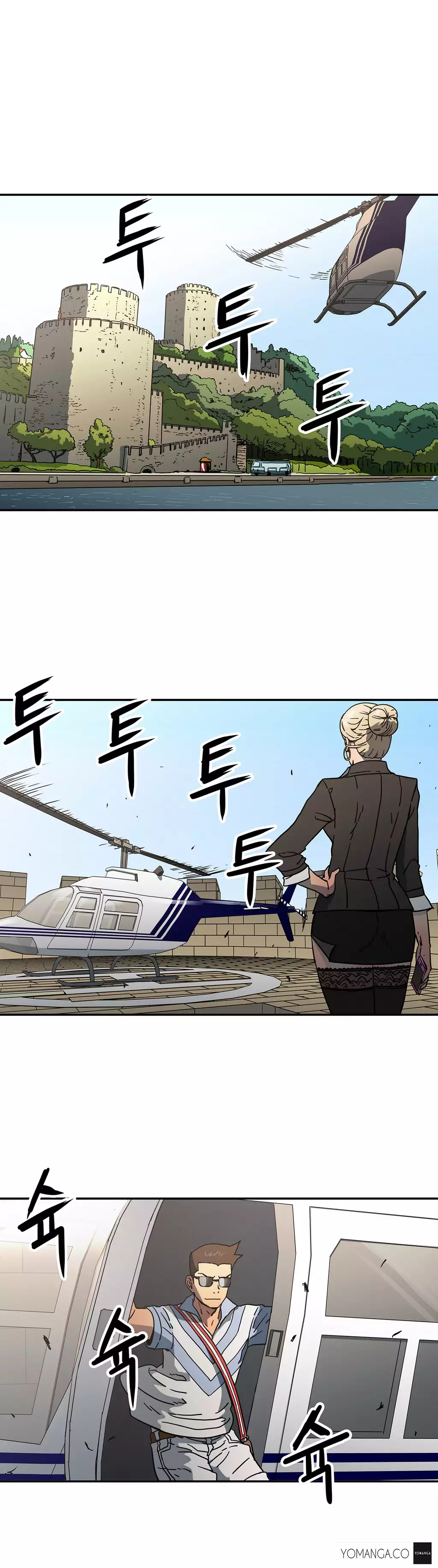 Refrain Love Ch.1-15