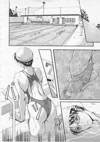 COMIC Megastore 2001-09