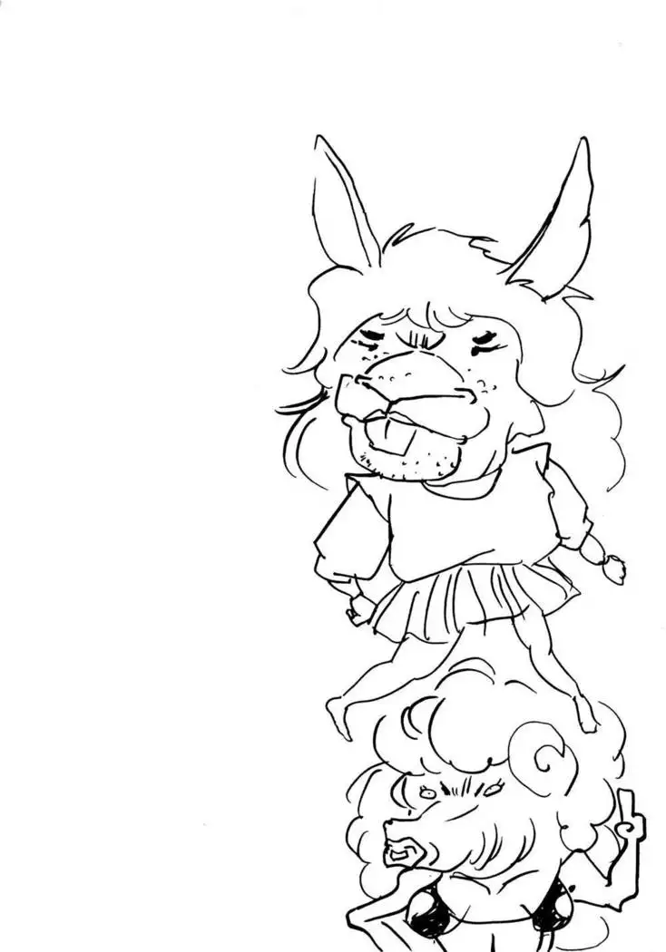 裏戦国銀河群雄 壹