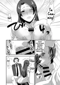 [Mogiki Hayami] Ore no Sensei ga Ero Sugite Gaman Dekinai [English] [Brolen] [Digital]