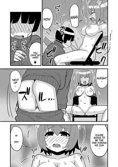 Netoge Yome ga Danshi datta Ken | My Online Game Girlfriend Turned out to be a Guy!