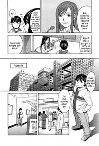 [Zukiki] Ane Ana Ch.1-3 [English] [Kusanyagi]