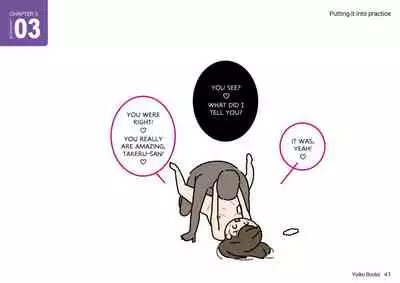 Josei no Tame no Zettai ni Ochinai Shuukatsu-jutsu | The Women's Foolproof Guide to Job Hunting Success