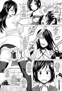 [Sanagi Torajirou] Asobare Dear Sex Friend [English] [darknight + doujin.moe.us] [Decensored]