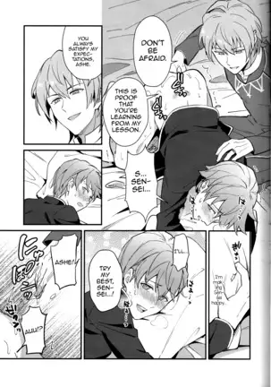 Kimi ni Chikau Mirai