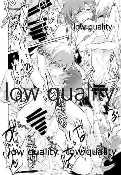 雷ちゃんと俺提督・改